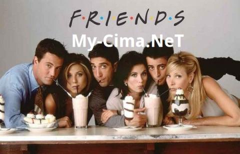 مسلسل Friends الموسم الاول الحلقة 21 الحادية والعشرون مترجمة