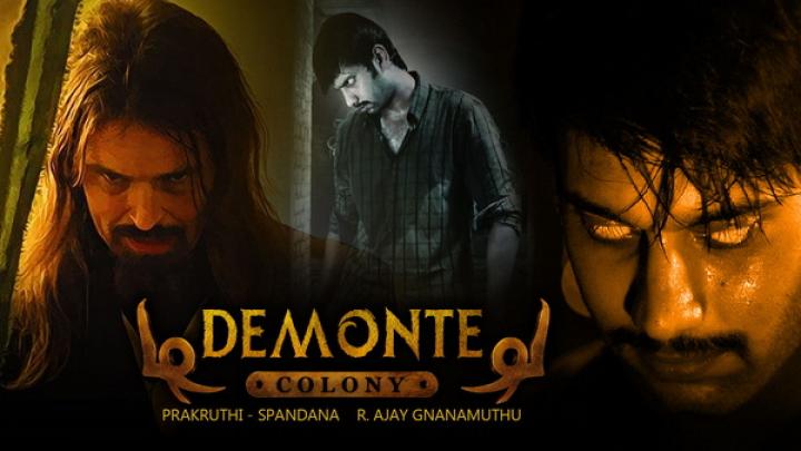 مشاهدة فيلم Demonte Colony 1 2015 مترجم ماي سيما