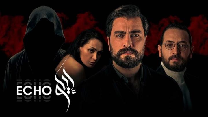 مسلسل صدي الحلقة 8 الثامنة ماي سيما