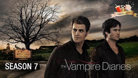 مسلسل The Vampire Diaries الموسم السابع الحلقة 15 الخامسة عشر مترجم