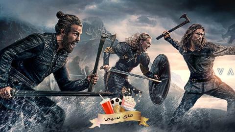 مسلسل Vikings: Valhalla الموسم الاول الحلقة 6 السادسة مترجم