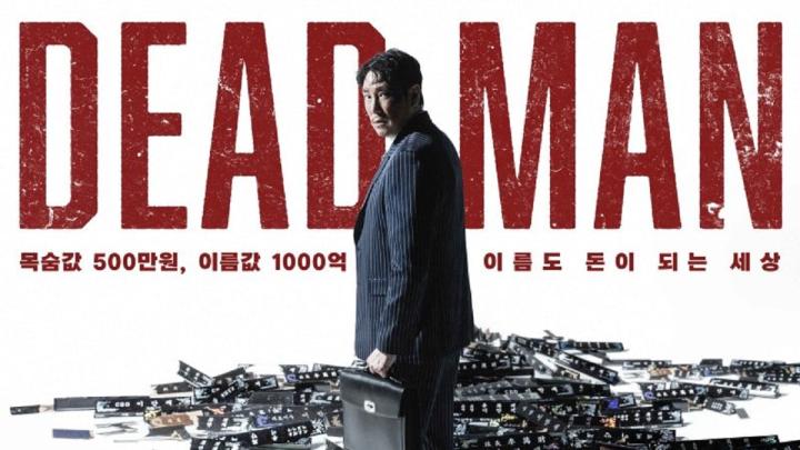 مشاهدة فيلم Dead Man 2024 مترجم ماي سيما