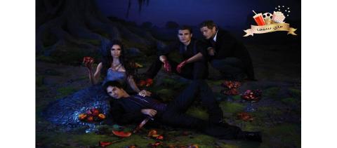 مسلسل The Vampire Diaries الموسم الثالث الحلقة 19 التاسعة عشر مترجم