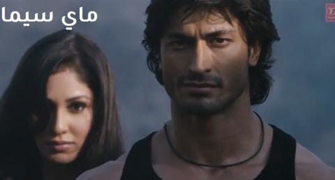 مشاهدة فيلم Commando 2013 مترجم