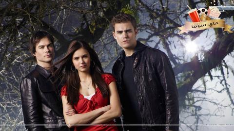 مسلسل The Vampire Diaries الموسم الاول الحلقة 20 العشرون مترجم