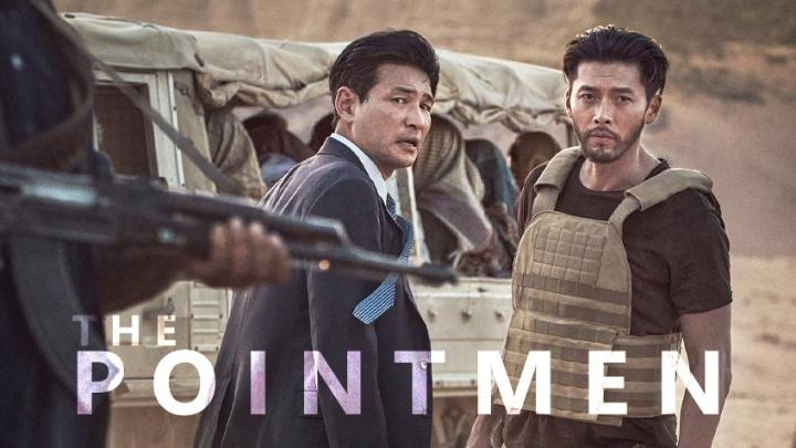 مشاهدة فيلم The Point Men 2023 مترجم ماي سيما