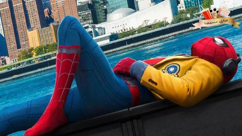 مشاهدة فيلم Spider Man Homecoming 2017 مترجم