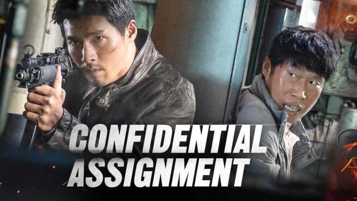 مشاهدة فيلم Confidential Assignment 2017 مترجم ماي سيما