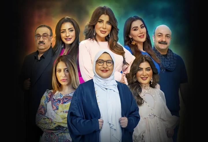 مسلسل نفس الحنين الحلقة 8 الثامنة ماي سيما