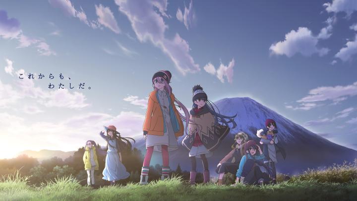 مشاهدة فيلم Yuru Camp Movie 2022 مترجم ماي سيما