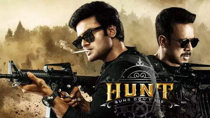 مشاهدة فيلم Hunt 2023 مترجم ماي سيما