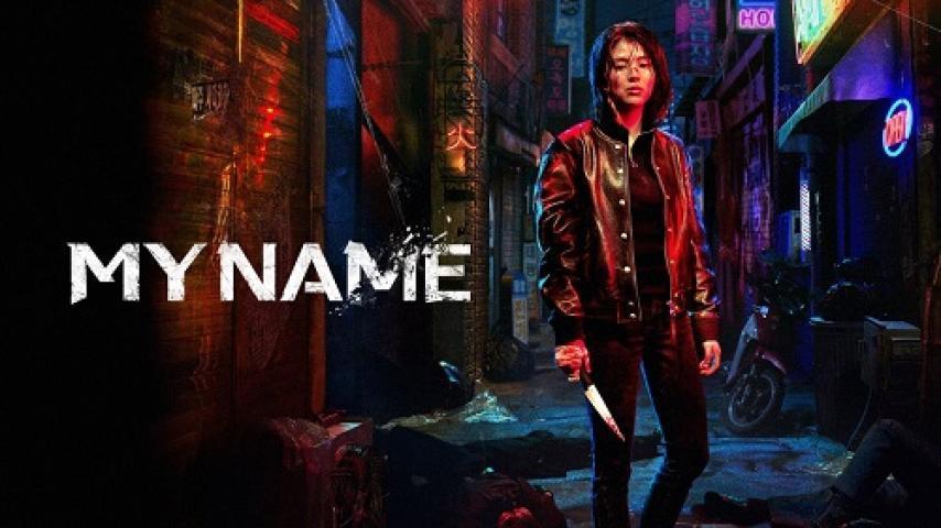 مسلسل My Name الموسم الاول الحلقة 4 الرابعة مترجم ماي سيما