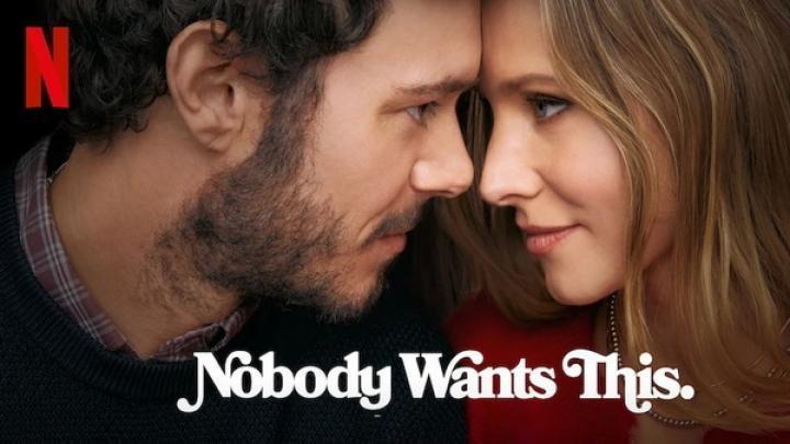 مسلسل Nobody Wants This الموسم الاول الحلقة 4 الرابعة مترجم ماي سيما