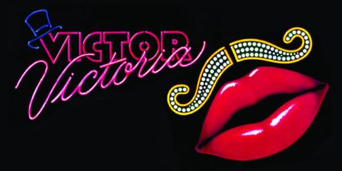 مشاهدة فيلم Victor Victoria 1982 مترجم للكبار فقط