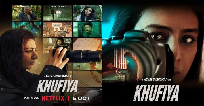 مشاهدة فيلم Khufiya 2023 مترجم ماي سيما