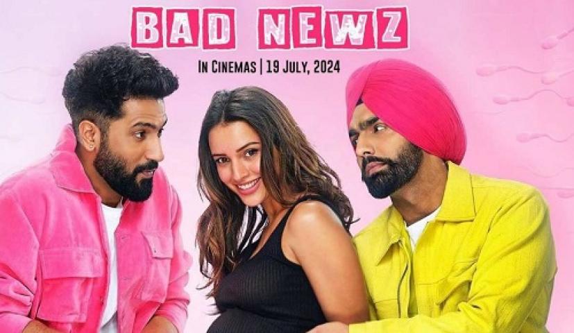 مشاهدة فيلم Bad Newz 2024 مترجم ماي سيما