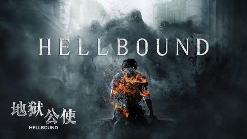 مسلسل Hellbound الموسم الاول الحلقة 4 الرابعة مترجم ماي سيما