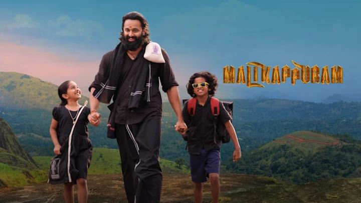 مشاهدة فيلم Malikappuram 2022 مترجم ماي سيما