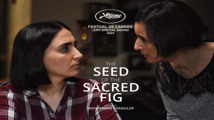 مشاهدة فيلم The Seed Of The Sacred Fig 2024 مترجم ماي سيما