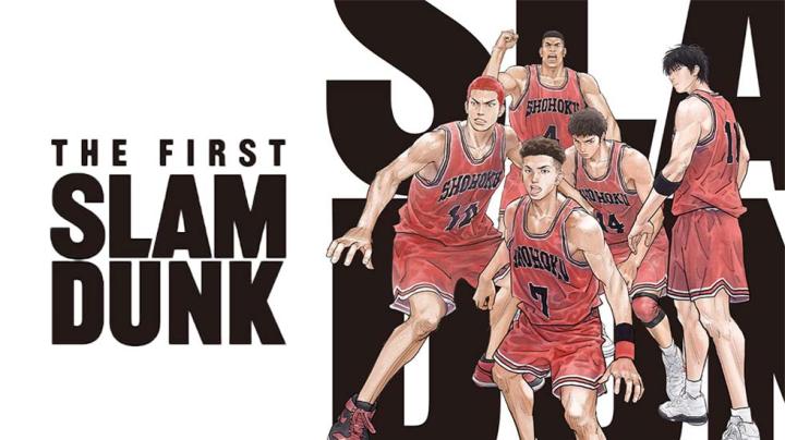 مشاهدة فيلم The First Slam Dunk 2022 مترجم ماي سيما