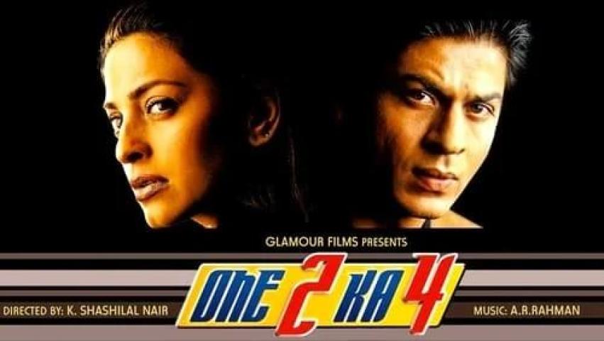 مشاهدة فيلم One 2 Ka 4 2001 مترجم ماي سيما