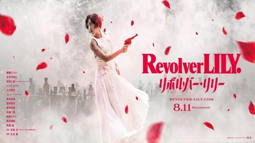 مشاهدة فيلم Revolver Lily 2023 مترجم ماي سيما