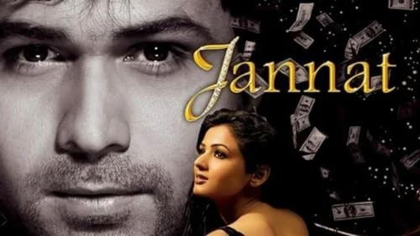 مشاهدة فيلم Jannat In Search of Heaven 2008 مترجم ماي سيما