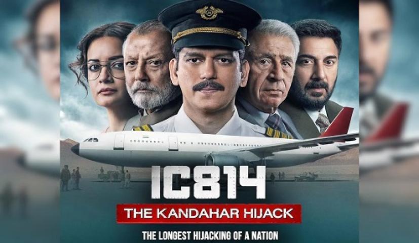 مسلسل IC 814 The Kandahar Hijack الموسم الاول الحلقة 3 الثالثة مترجم ماي سيما