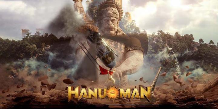 مشاهدة فيلم Hanu Man 2024 مدبلج ماي سيما