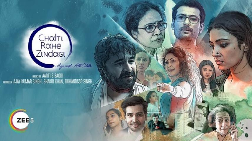 مشاهدة فيلم Chalti Rahe Zindagi 2024 مترجم ماي سيما