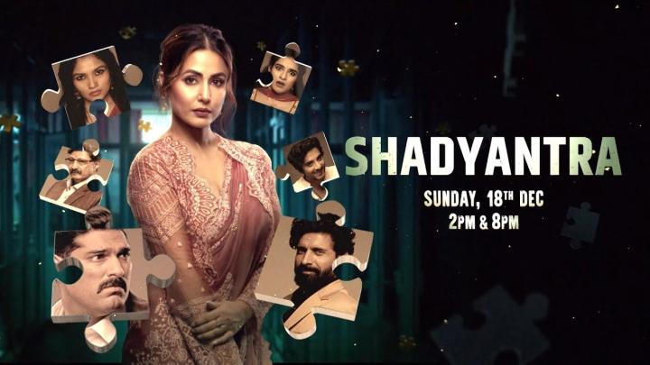 مشاهدة فيلم Shadyantra 2022 مترجم ماي سيما