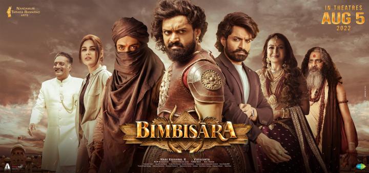 مشاهدة فيلم Bimbisara 2022 مترجم ماي سيما