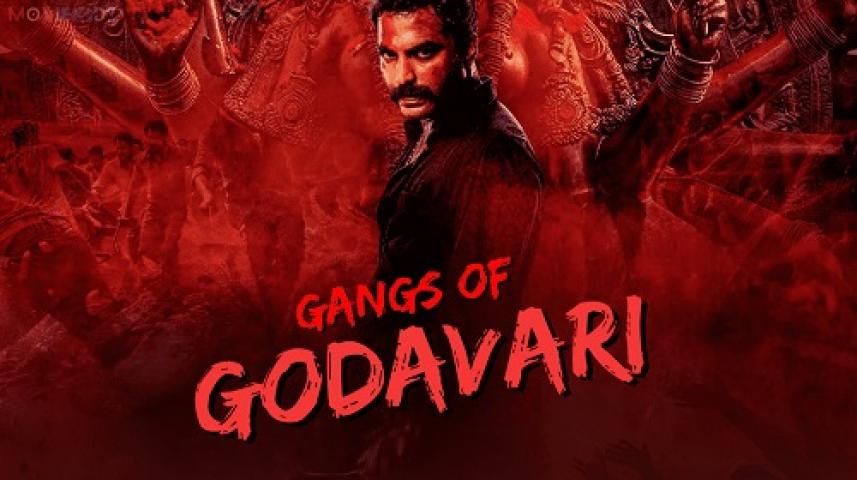 مشاهدة فيلم Gangs of Godavari 2024 مترجم ماي سيما