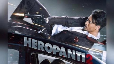 مشاهدة فيلم HeroPanti 2022 مترجم ماي سيما