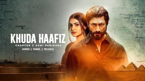 مشاهدة فيلم Khuda Haafiz Chapter 2 Agni Pariksha 2022 مترجم ماي سيما