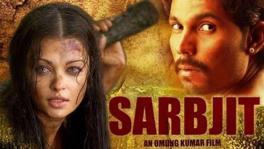 مشاهدة فيلم Sarbjit 2016 مترجم ماي سيما