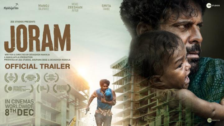 مشاهدة فيلم Joram 2023 مترجم ماي سيما