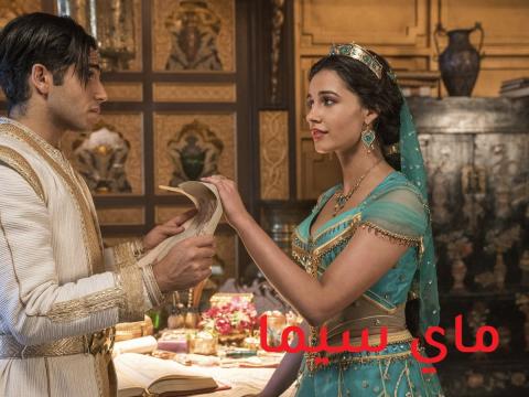 مشاهدة فيلم Aladdin 2019 مترجم كامل