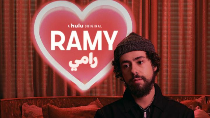 مسلسل Ramy الموسم الثاني الحلقة 2 الثانية مترجمة ماي سيما