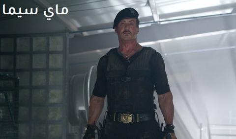 مشاهدة فيلم The Expendables 2 2012 مترجم