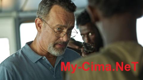 مشاهدة فيلم Captain Phillips 2013 مترجم