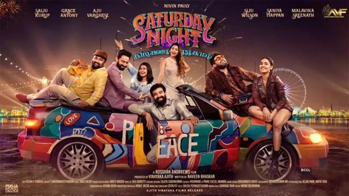 مشاهدة فيلم Saturday Night 2022 مترجم ماي سيما