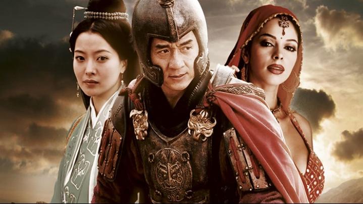 مشاهدة فيلم The Myth 2005 مترجم ماي سيما