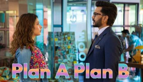 مشاهدة فيلم Plan A Plan B 2022 مترجم ماي سيما