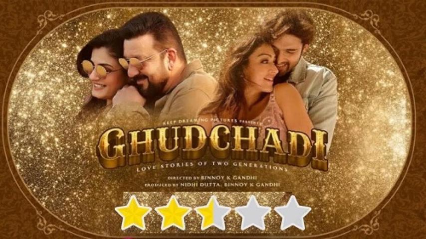 مشاهدة فيلم Ghudchadi 2024 مترجم ماي سيما