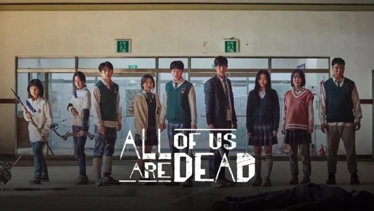 مسلسل All of Us Are Dead مترجم