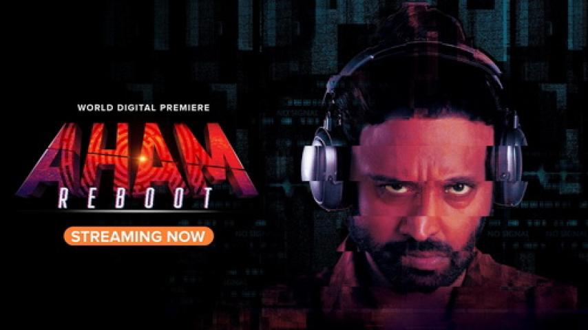 مشاهدة فيلم Aham Reboot 2024 مترجم ماي سيما