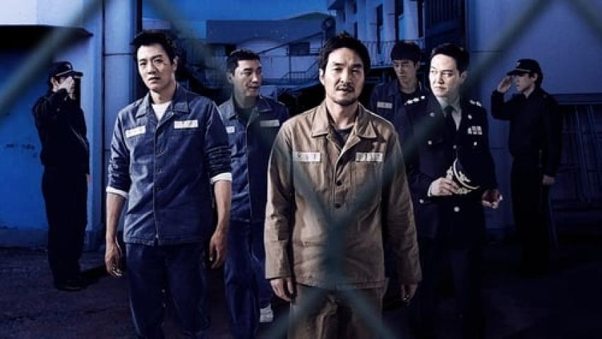 مشاهدة فيلم The Prison 2017 مترجم ماي سيما