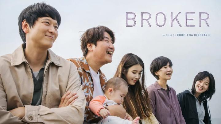 مشاهدة فيلم Broker 2022 مترجم ماي سيما