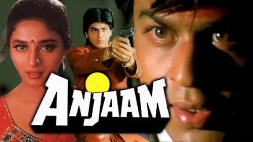 مشاهدة فيلم Anjaam 1994 مترجم ماي سيما